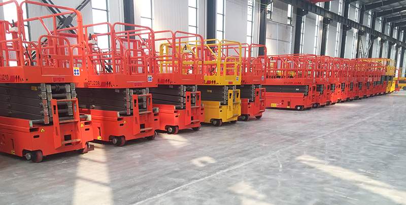 自行升降平臺(tái)