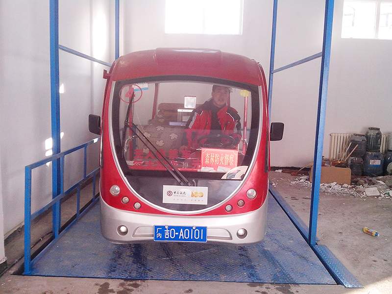 剪叉式汽車升降機(jī)