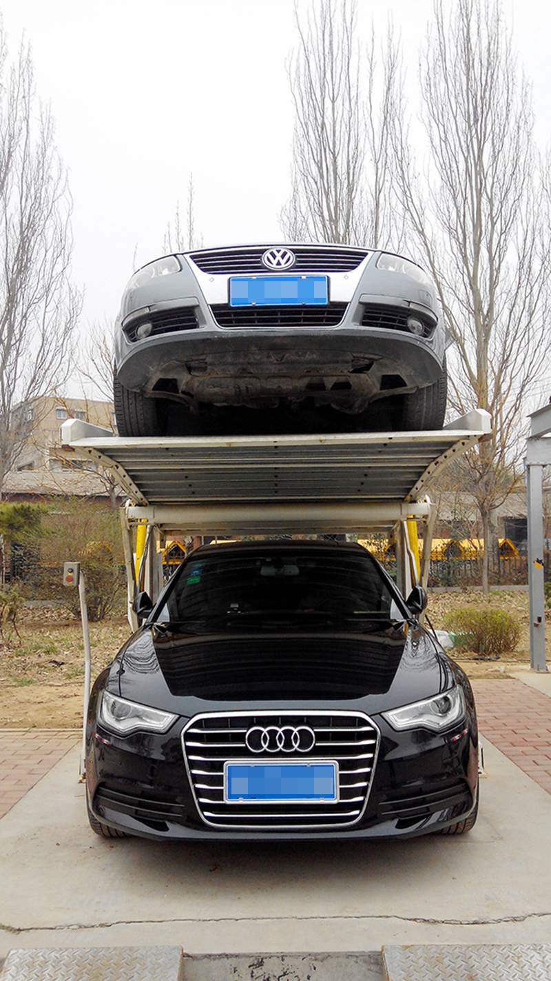 停車液壓升降平臺