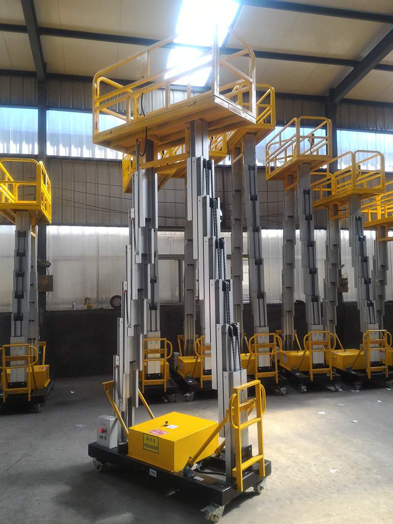 鋁合金升降平臺