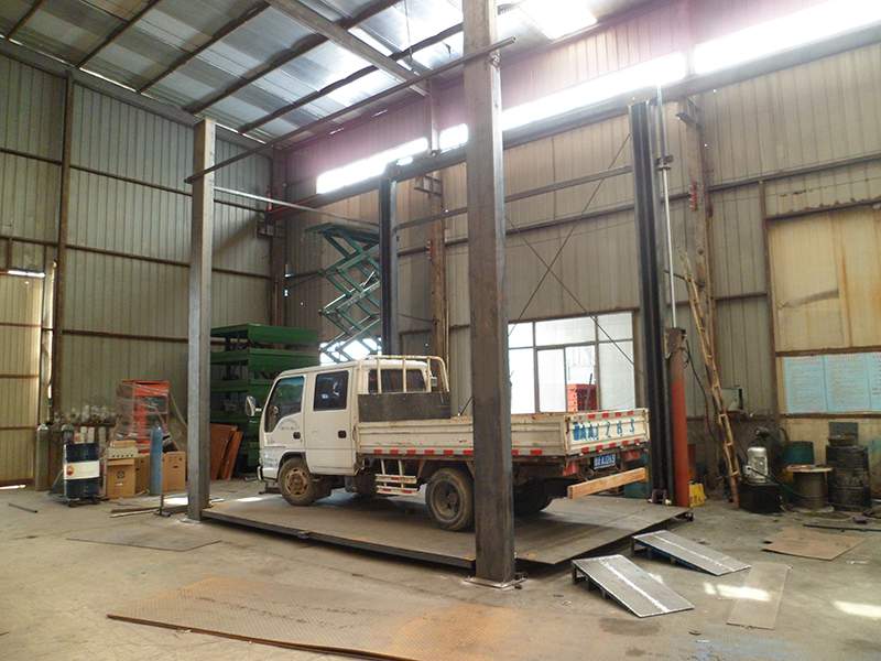 汽車升降平臺(tái)