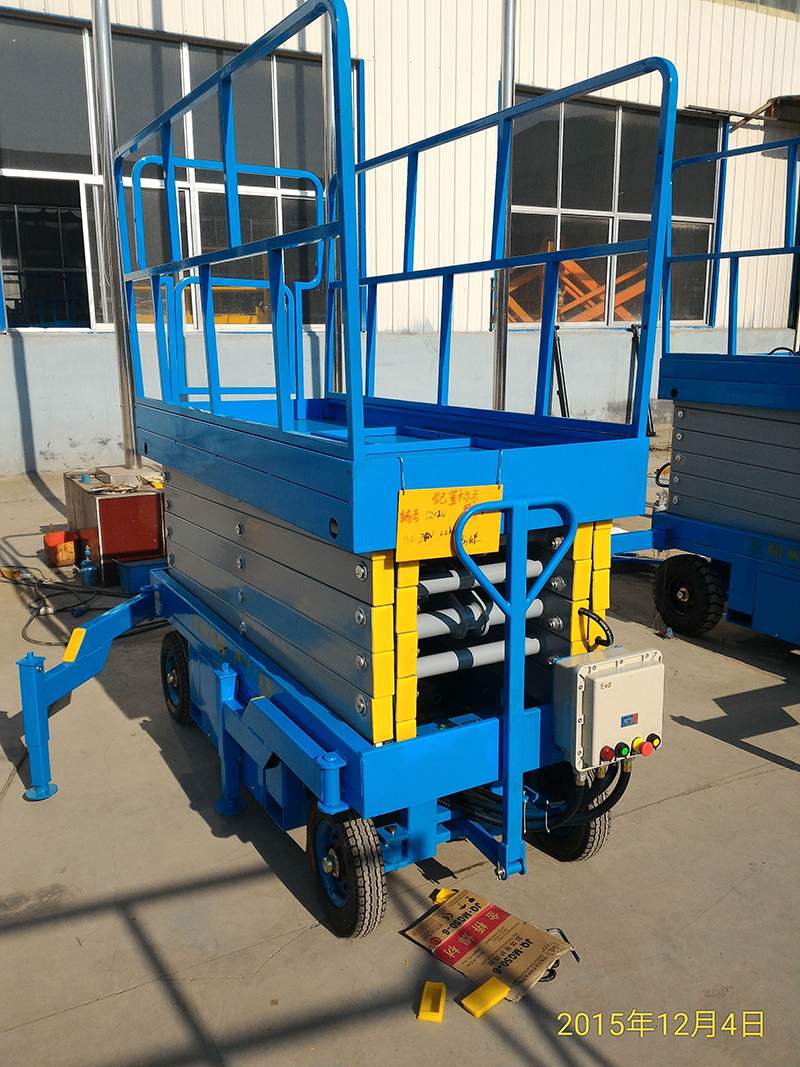 移動(dòng)升降機(jī)