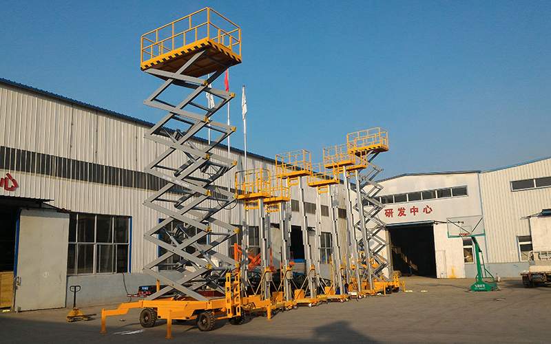 移動剪叉升降機(jī)