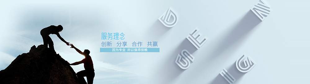 升降機(jī),升降平臺(tái),卸車機(jī),液壓翻板,登車橋