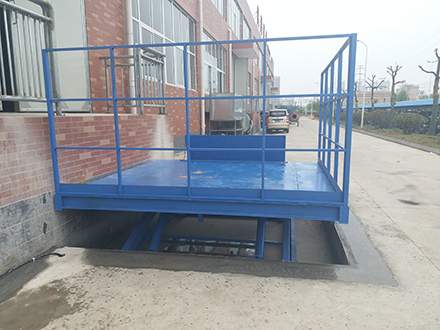 裝卸平臺(tái)