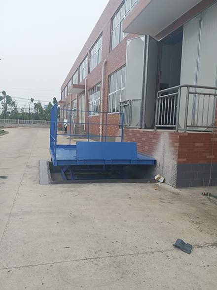 剪叉式升降機(jī)