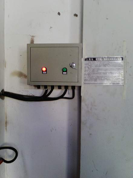 液壓升降平臺(tái)